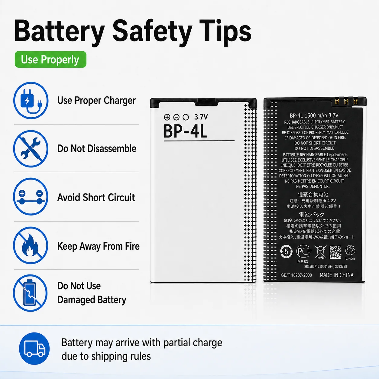 Фото Аккумуляторная батарея BP4L 1500 мАч для телефонов Nokia E71, E52, E63, E61i, N810, 6650F, N97, E95, E72, E55, E90, 6760s №5