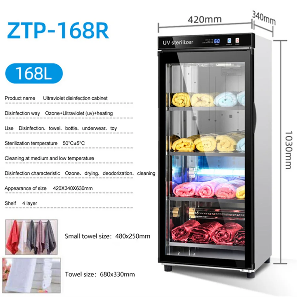 

Дезинфекционный мини-бокс медицинский УФ-стерилизатор, УФ-свет, дезинфекция шкафа, зуб, УФ-лампа для стерилизации