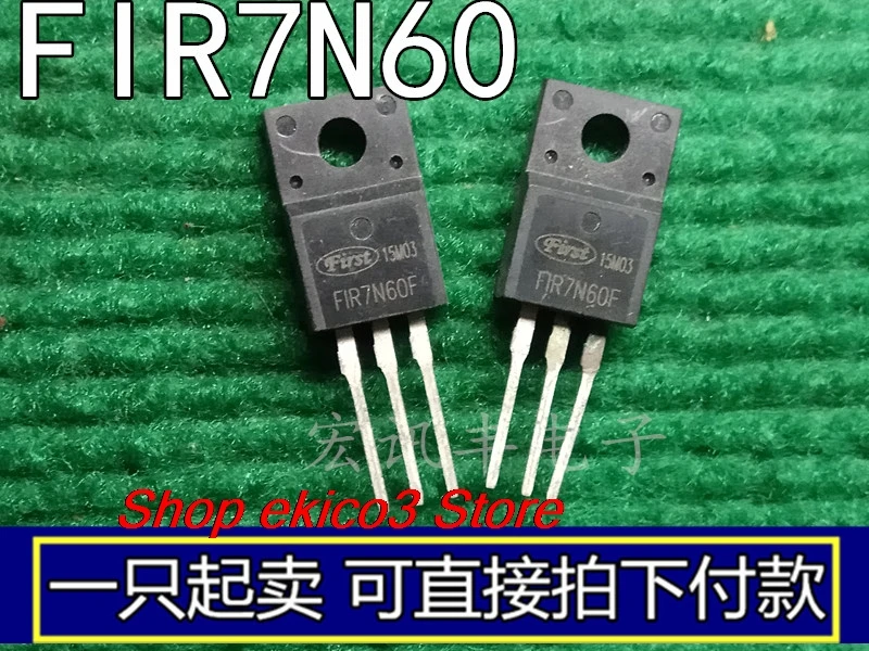 15 шт. оригинальный запас FIR7N60F 7A600V NPN FQP7N60F 7N60 MOSTO-220F