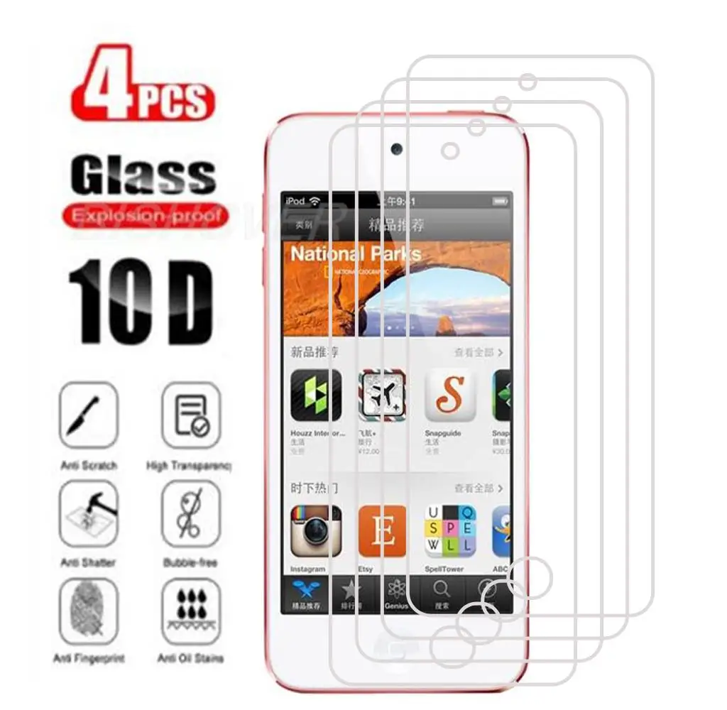 

4PCS 9H HD Tempered Glass For Apple iPod Touch 5 6 7 Protective Film ON For Apple iPod Touch 5 6 7 Screen Protector Cover