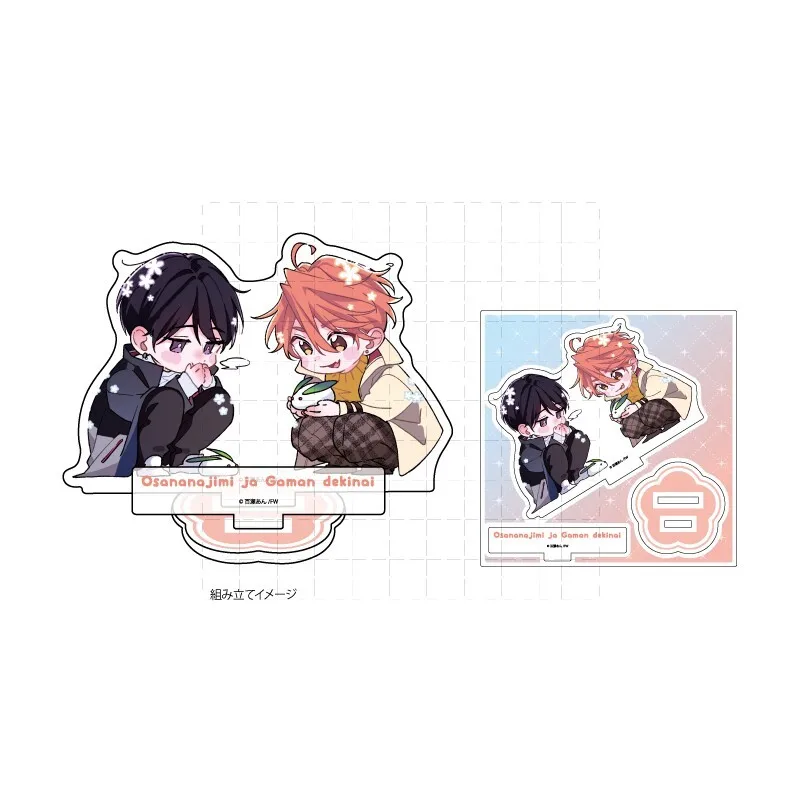 Игра Osananimi Ja Gaman Dekinai акриловая кукла-подставка аниме Ryouta Aoi фигурка модель тарелка