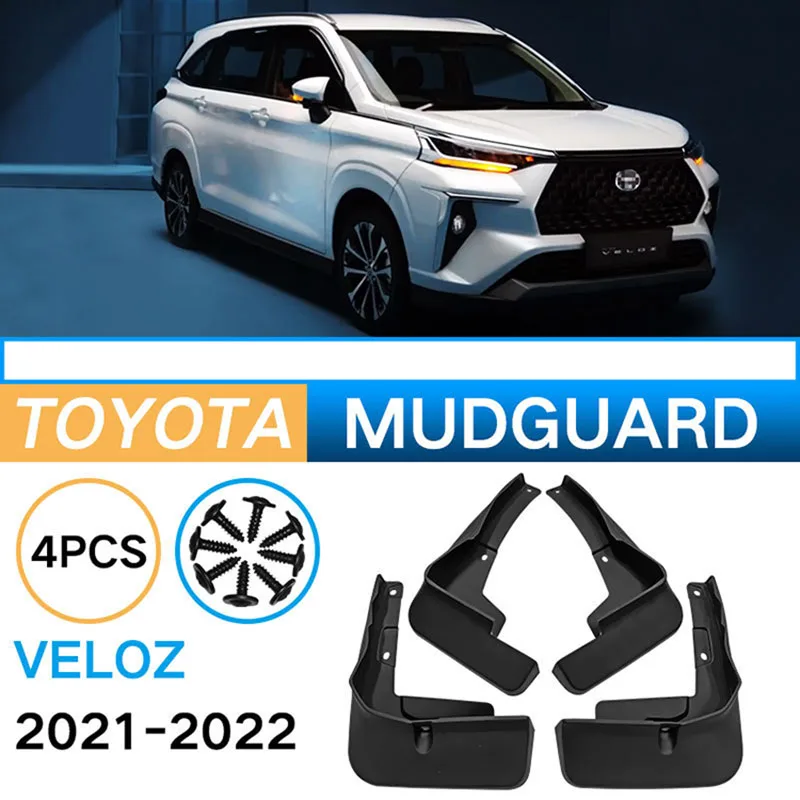Брызговики для Toyota VELOZ 2021-2022 гг. брызговики автомобильных шин veloz