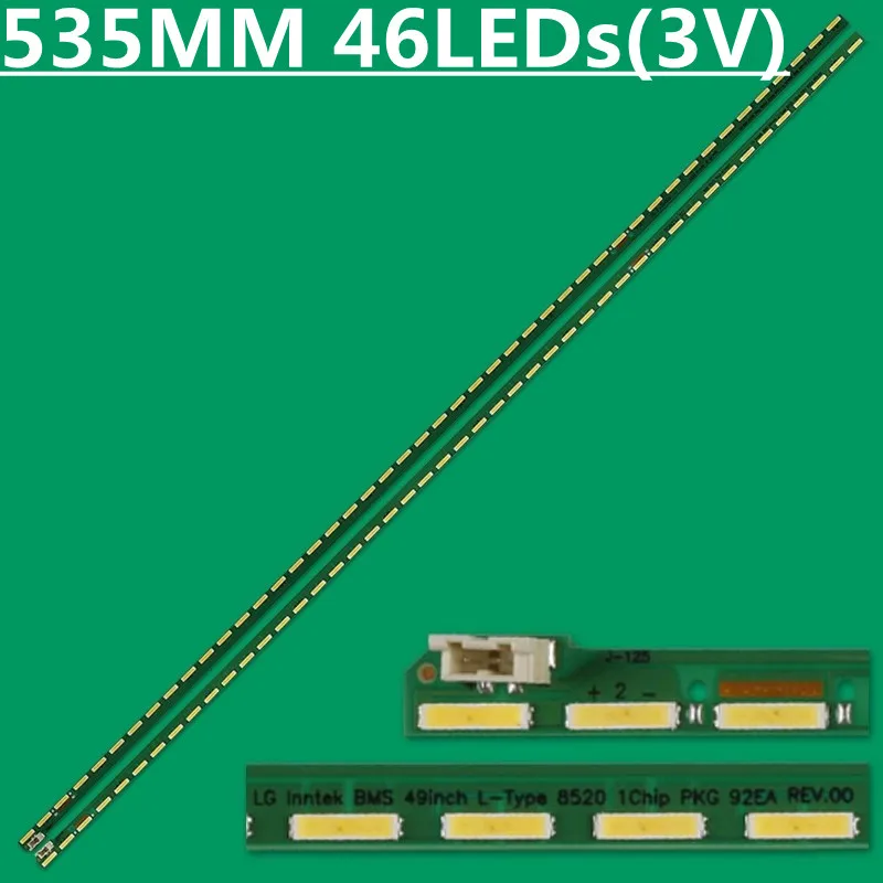 Фото Светодиодная лента для LIG lnnotek BMS 49 дюймов R/L-Type 8520 1Chip PKG 92EA REV0.0 49LX310C 49LX349C 49LX540S 49LX541 49LX560H NC490EUN №1
