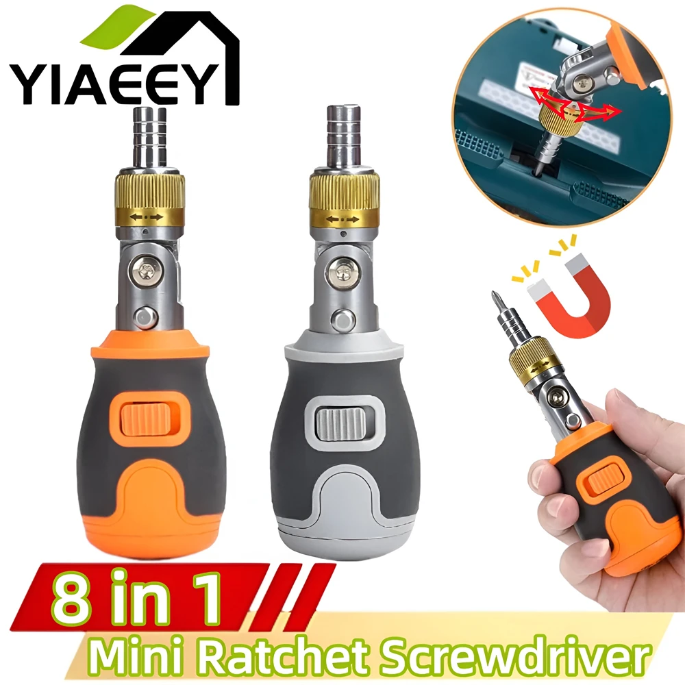 Мини-отвертка с трещоткой прецизионные многофункциональные инструменты