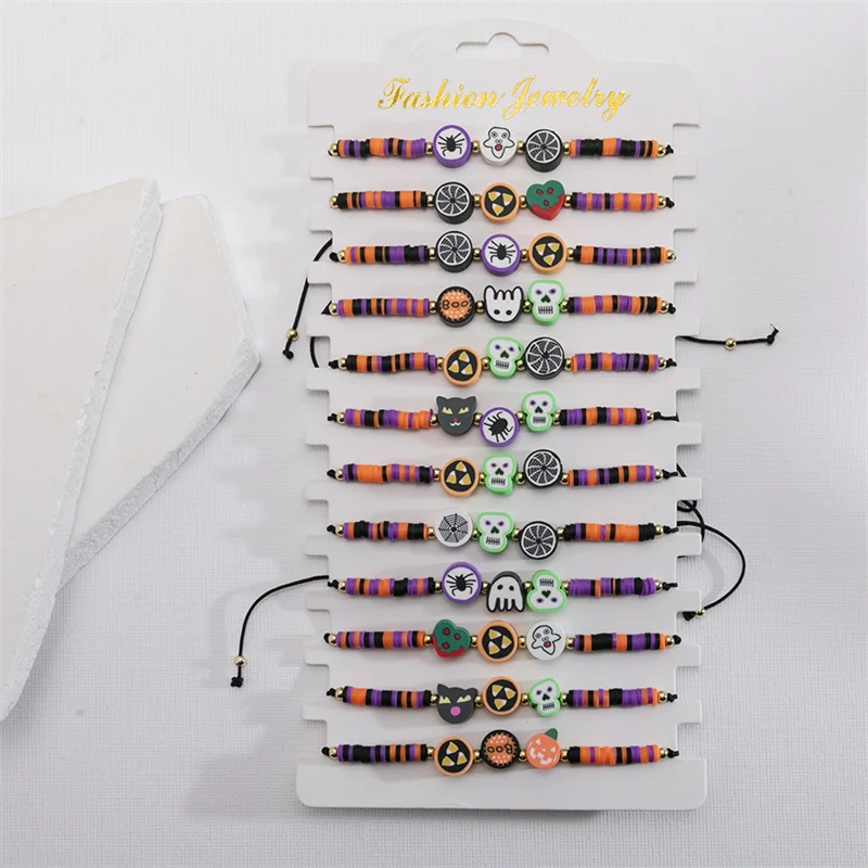 12 шт./комплект регулируемые браслеты с бусинами