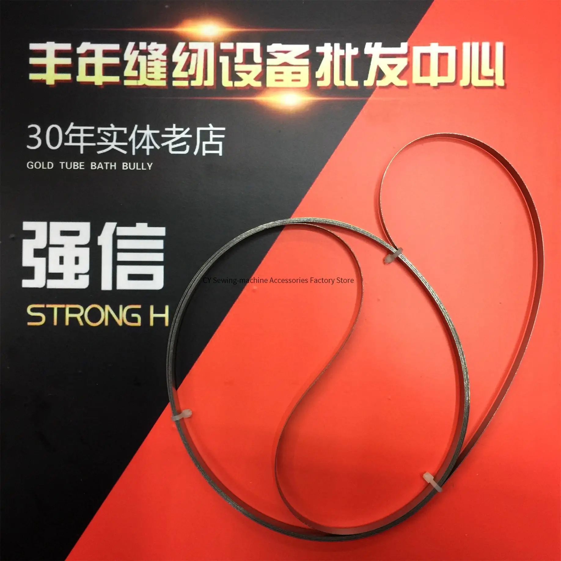 1 шт. ленточный нож для текстильного стального резака резки портальный большая