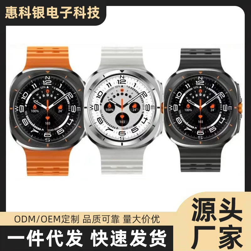 Трансграничные умные часы Huaqiang Northw7Smart браслет для сна мониторинг сердечного