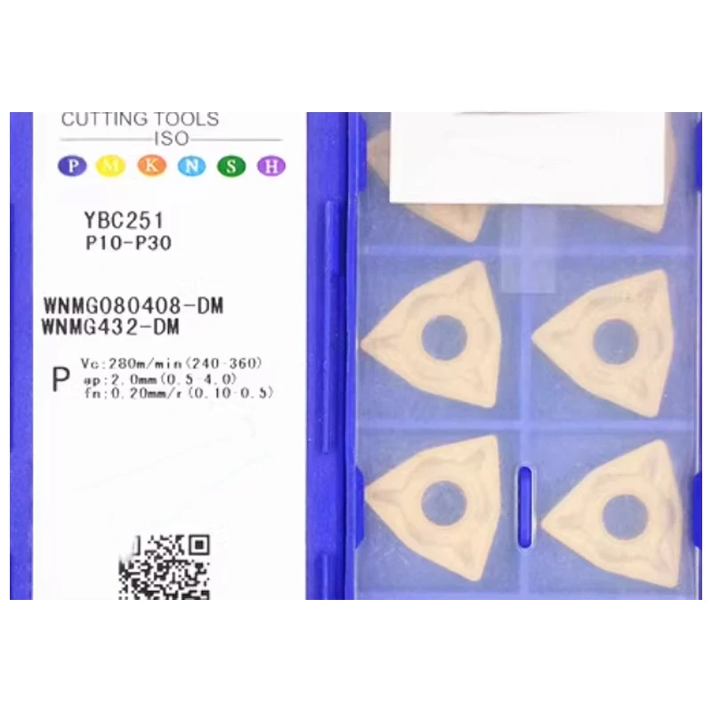 Качественный WNMG 080408 -DM YBC251 Твердосплавные вставки для обработки стали Внешний