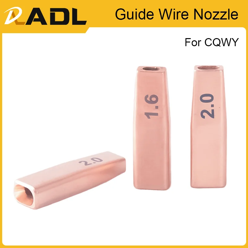 ADL 10 шт./лот направляющая для лазерной сварки проволоки насадка подачи сварочной