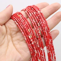 2x4mm natural red emperor stone beads small round loose spacer beads for jewelry making diy bracelets necklace accessories