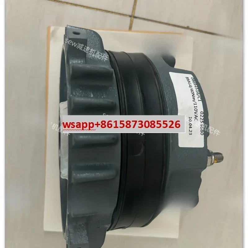Тормоз BMG4 40NM/110AC