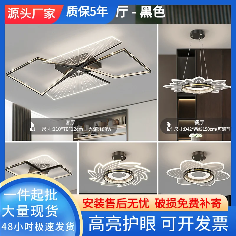 

Потолочная лампа в стиле ретро, декоративный светильник в виде листьев для спальни, винтажный кухонный потолочный светильник, лампа для кух...