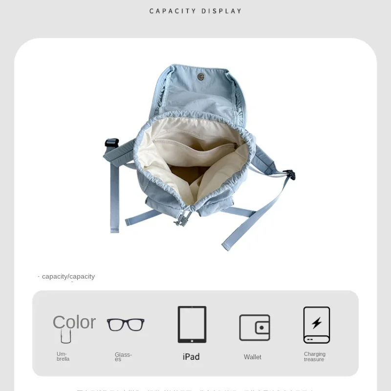 Яркий яркий рюкзак для женщин вместительная нейлоновая школьная сумка с рюшами