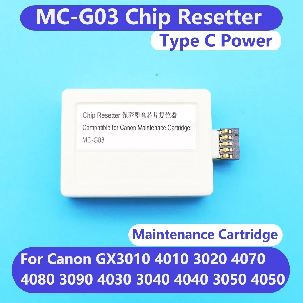 MC-G03 Резервуар для отработанных чернил Canon GX4030 GX3040 GX4040 GX3050 GX4050 GX3070 GX4070 GX3090 MC G03