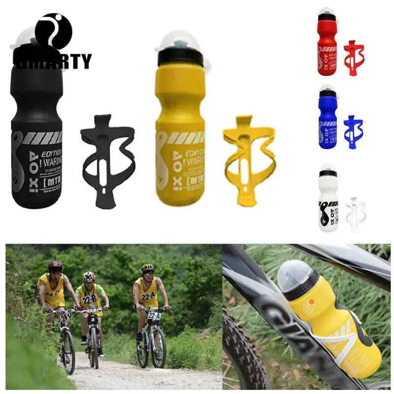 

Outdoor Sports Plastic Portable Kettle Water Bottle Drinkware 750ML Mountain Bike Bicycle Cycling Water Drink Bottle+Holder Cage