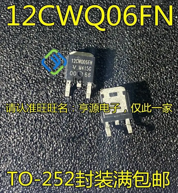 20pcs original new VS-12CWQ06FNTR 12CWQ06FNTRPBF 12CWQ06FN Diode IC Device