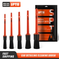 bulk sale 1 15 sets spta sharpening wire car detailing brush car cleaning detailing set dashboard air outlet cleaning brush