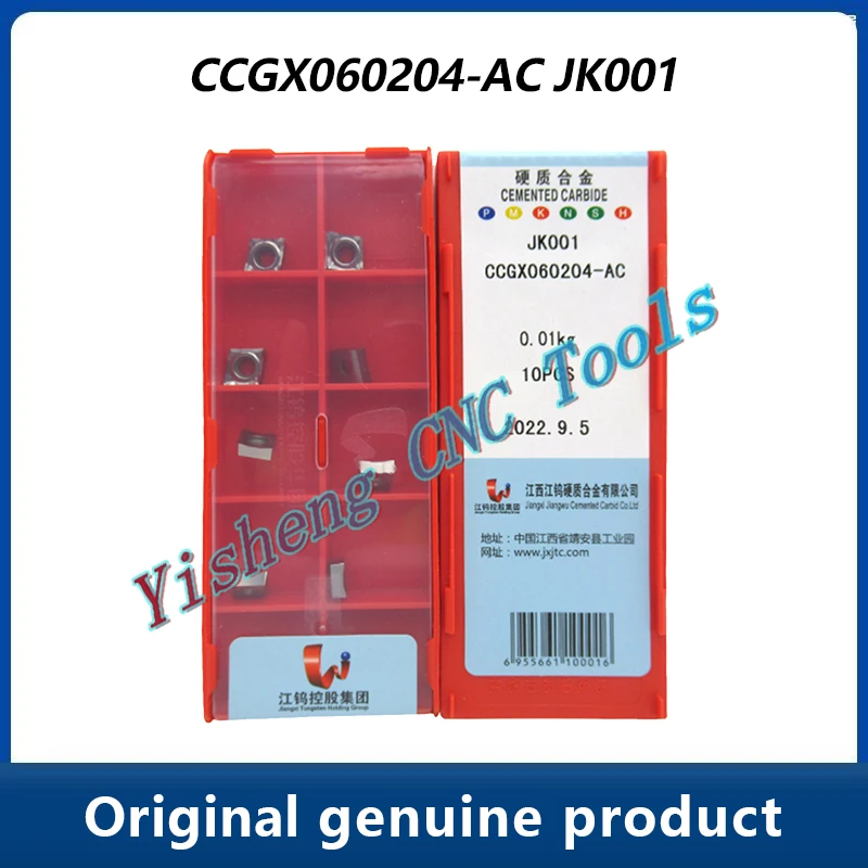 

JXTC Cutting Tools CCGX CCGX060204-AC JK001