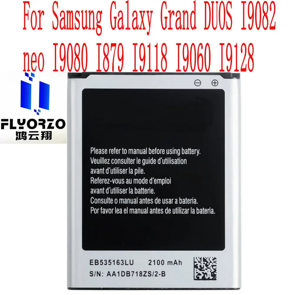 

New High Quality 2100mAh EB535163LU Battery For Samsung Galaxy Grand DUOS I9082 neo I9080 I879 I9118 I9060 I9128 Mobile Phone