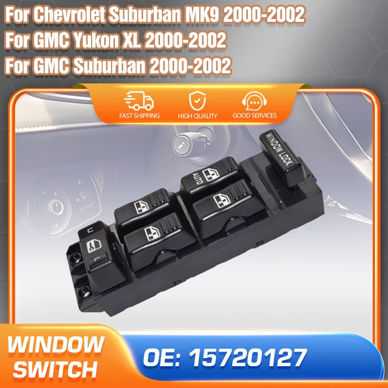 Электрический переключатель управления стеклоподъемником автомобиля 15720127 12 + 8