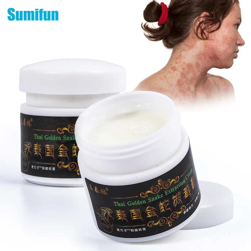 

20g/pcs Thailand Golden Snake Detox Ointment Prevent Skin Infection Antibacterial Plaster Mosquito Repellent Repellent Itching