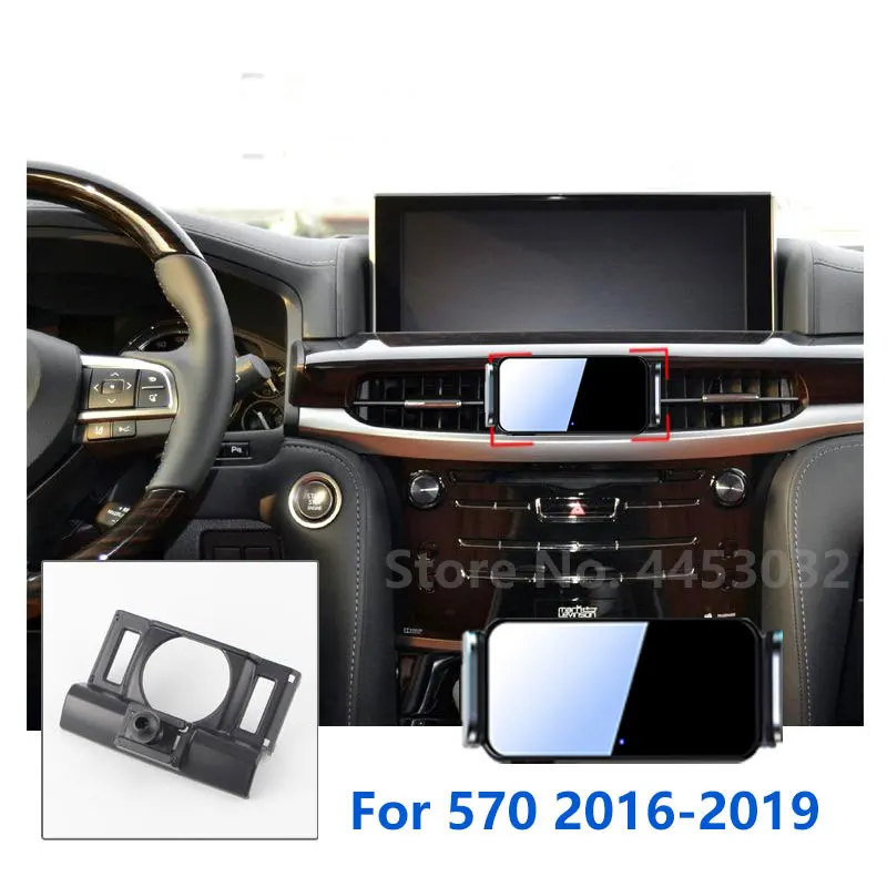 

Automatic Clamping Car Mobile Phone Holder For Lexus 570 Fixed Base With Rotatable Bracket Accessories 2016-2019
