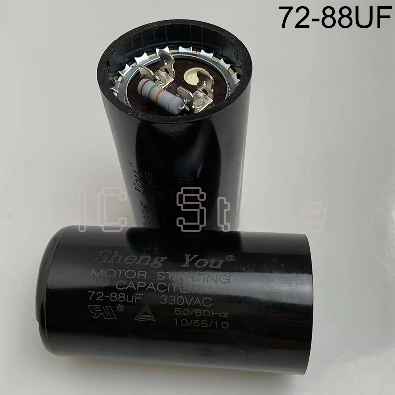 1 шт. CD60 330 В переменного тока пусковой конденсатор 53 72 88 108 124 130 145 161 189 216 270 340 400