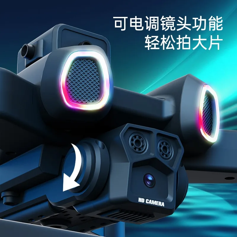 Дрон игрушка для аэрофотосъемки профессиональное оборудование бесщеточный