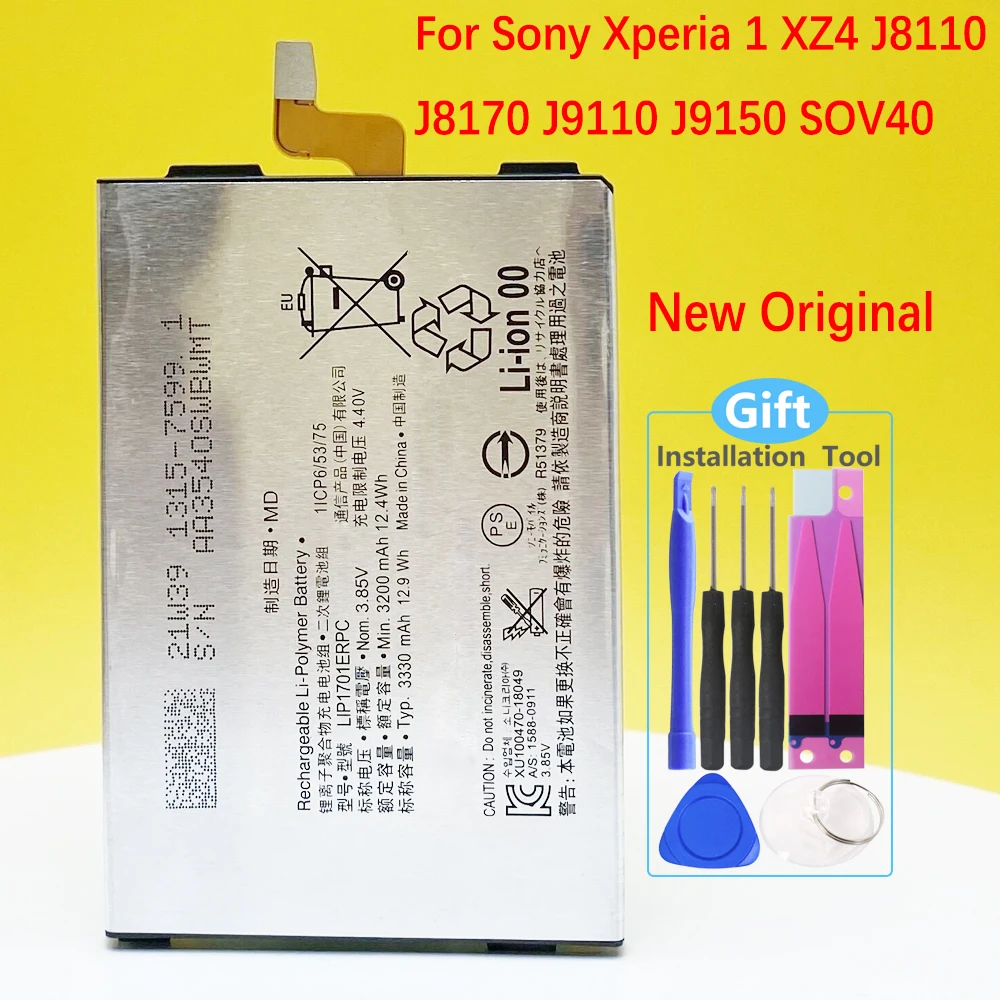 100% Новый оригинальный аккумулятор для телефона Sony Xperia 1 XZ4 J8110 J8170 J9110 J9150 SOV40 LIP1701ERPC