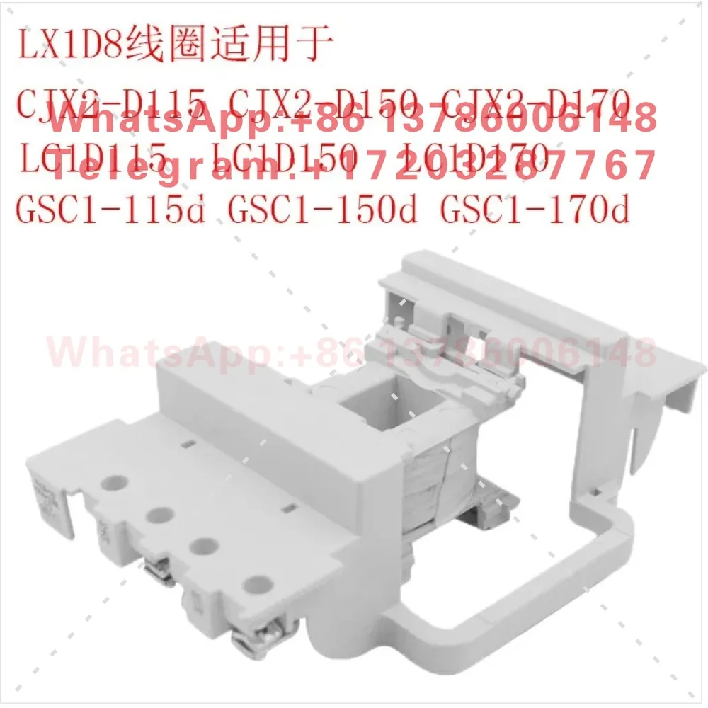 Фото Контакторные катушки LX1D8Q7, LX1D8M7, LX1D8F7, LX1D8E7, LX1D8C7 №2