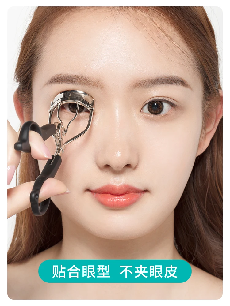 

UKISS Eyelash Curl Curl Long Lasting Styling Portable Glue Pad Replacement Skin