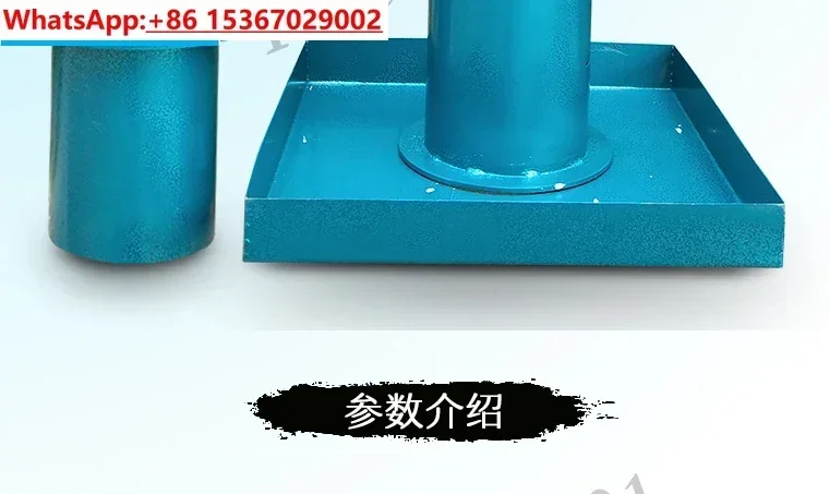 Тестовая подложка цилиндра метода наполнения песком JTG3450-2019 100/150/200 плотность