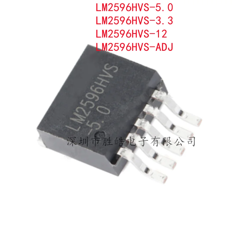 (5PCS)  NEW  LM2596HVS-5.0V / LM2596HVS-3.3V / LM2596HVS-12V / LM2596HVS-ADJ   TO-263-5   Integrated Circuit