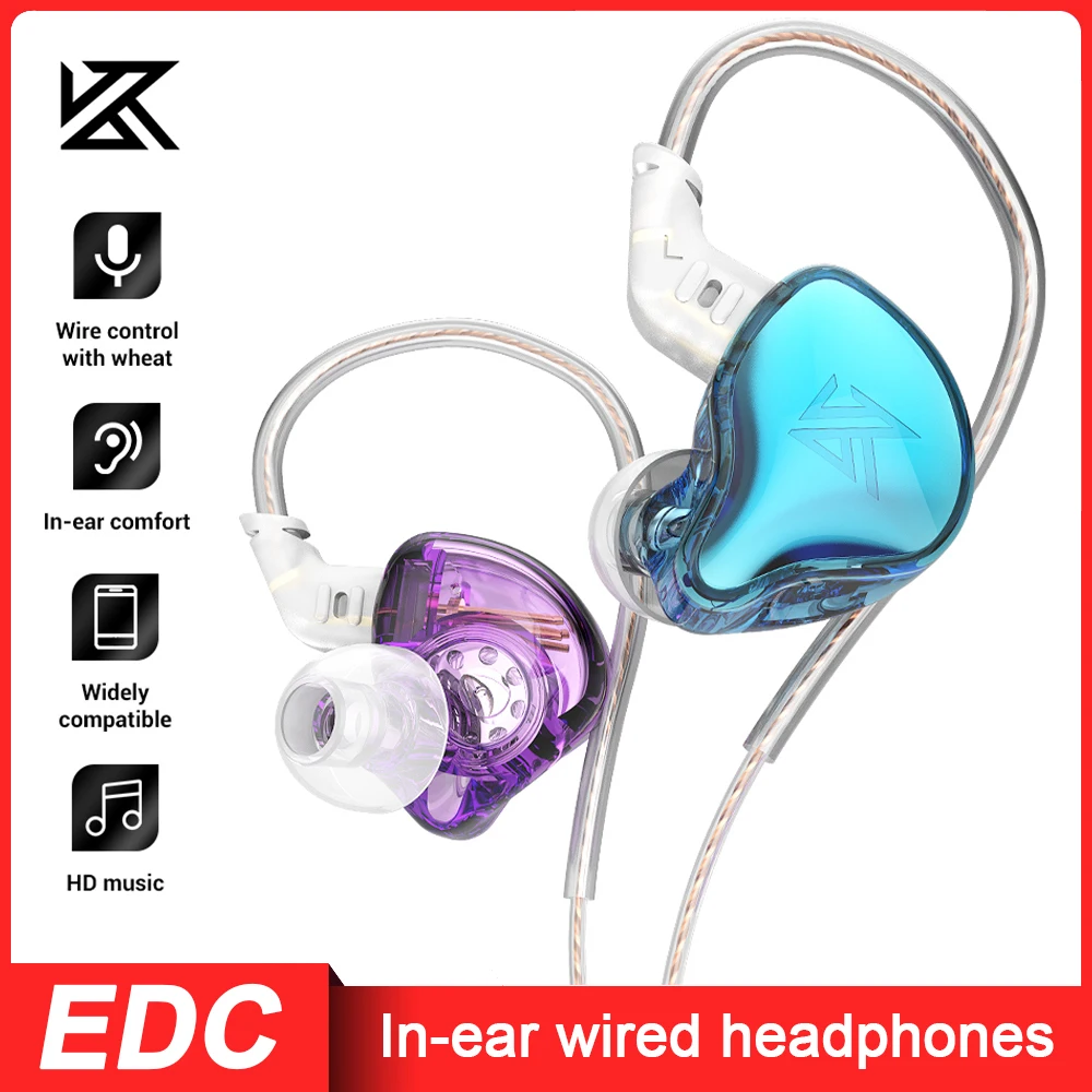 KZ EDC Wired Earphones HIFI Bass Earbuds In Ear Monitor Headphones Sport Noise Cancelling Game Headset/KBEAR Stellar Earphones