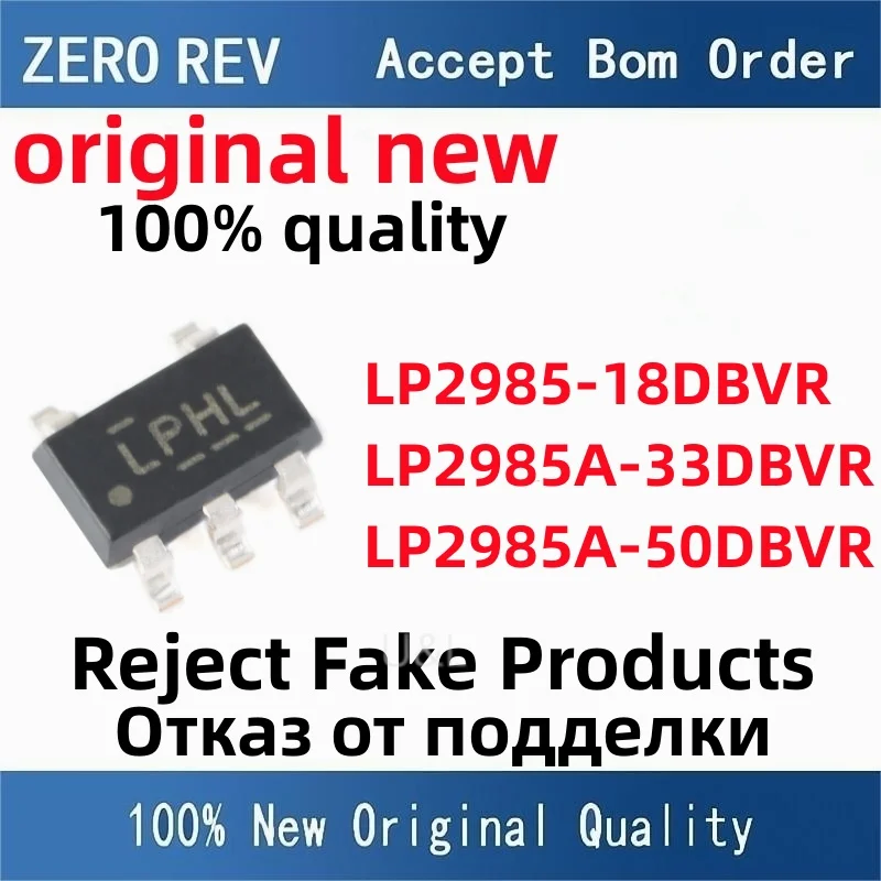 

5Pcs 100% New LP2985-18DBVR(LPHG LPHL) LP2985A-33DBVR(LPKG LPKL) LP2985A-50DBVR(LR1G LR1L) SOT-23-5 Brand new original chips ic