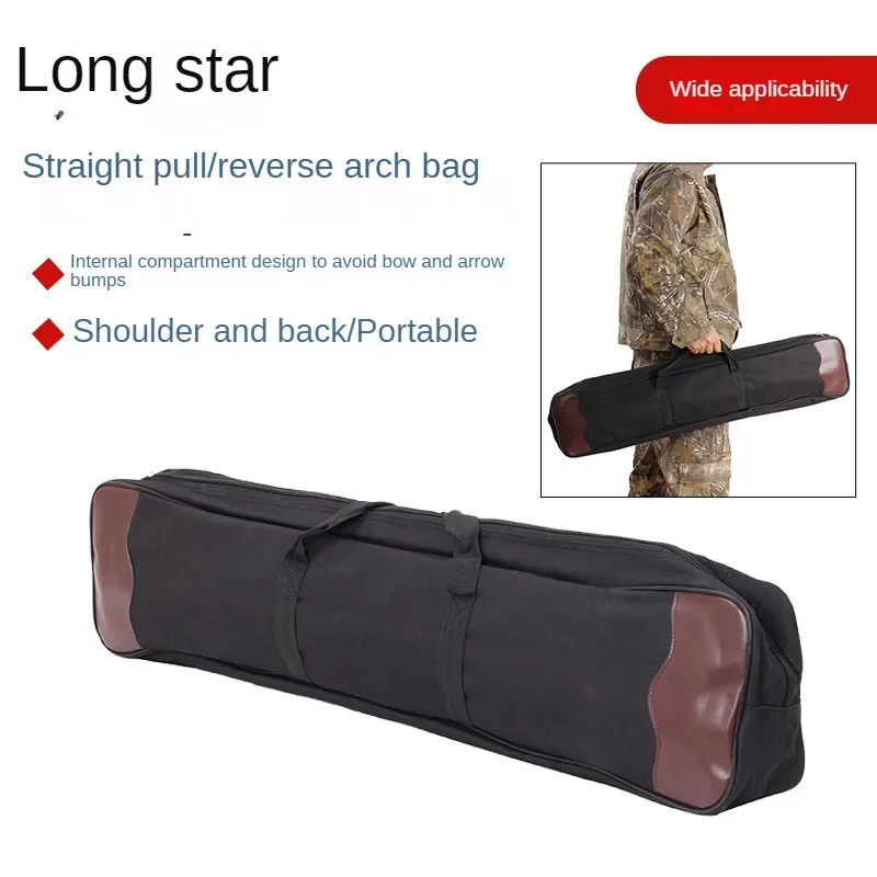Прямая сумка для лука изогнутая ручная стрельбы из на открытом воздухе плечо и
