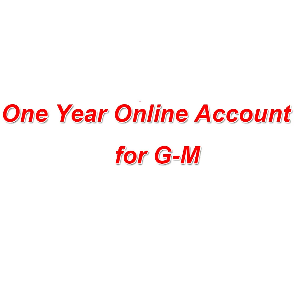 

Один год онлайн-учетная запись планшетов