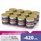 Влажный корм Pro Plan для кошек с чувствительным пищеварением и привередливых к еде с индейкой, Банка, 24х85 г.