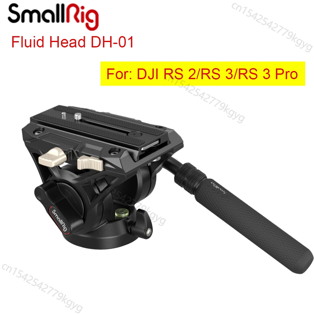 

SmallRig Fluid Head DH-01 Quick Release Plate and Manfrotto-type For DJI Roins RS 2 RS 3 RS 3 Pro Gimbal Stabilizer