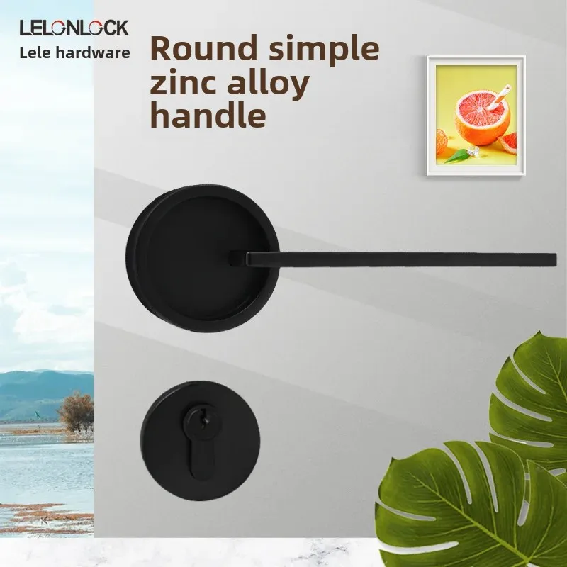 Оптовая продажа современный простой разделительный цинковый сплав бесшумный