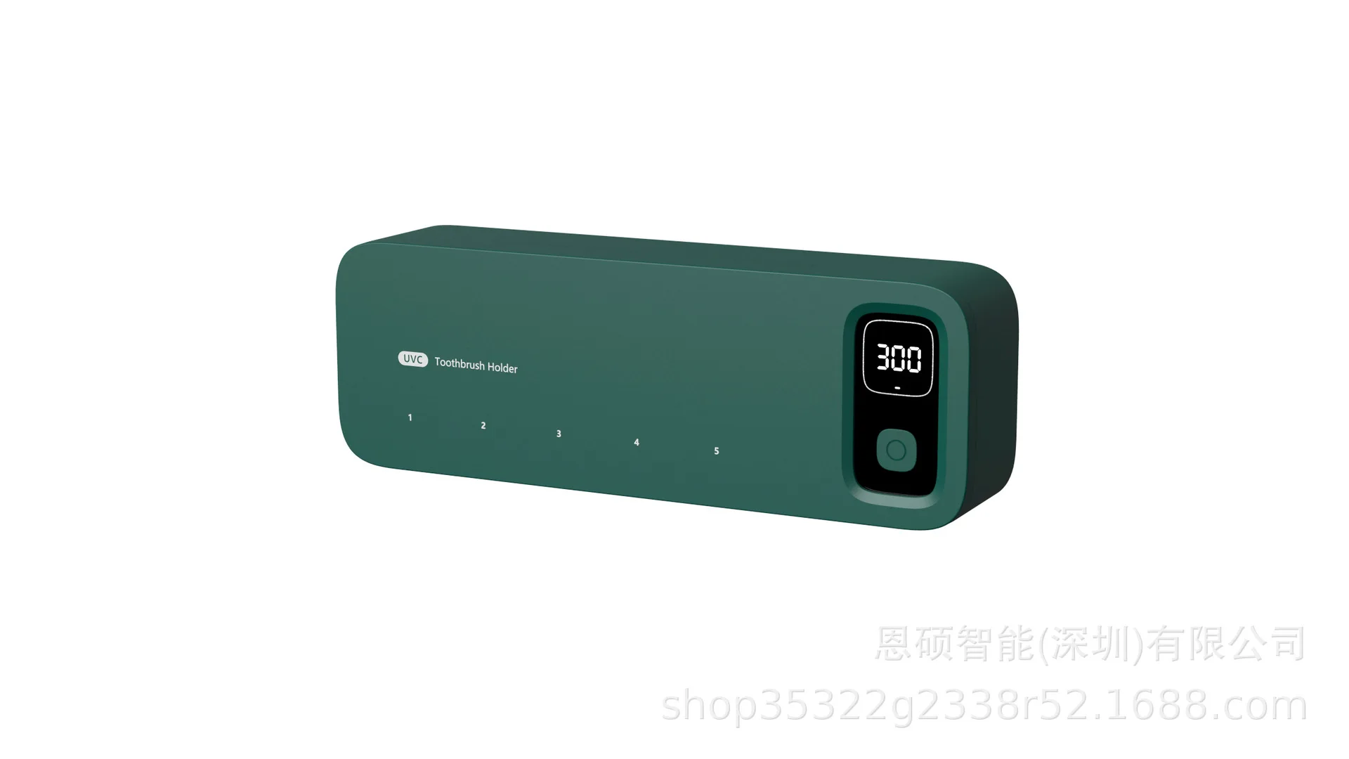 

Настенный держатель для УФ зубной щетки, перезаряжаемый Быстросохнущий стерилизатор для зубной щетки с индикатором яркости, аксессуары для ванной комнаты