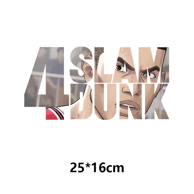 Японские виниловые железные наклейки animeSLAM DUNK для теплопередачи сделай сам