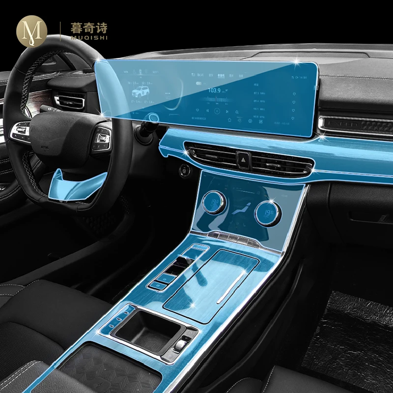 

For Chery Exeed VX 2021-2023 Car Interior Center console Transparent TPU Protective film Anti-scratch Repair film Accessories