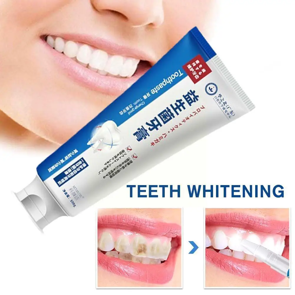 

100g Repair Of Cavities Caries Repair Teeth Plaque Teeth Teeth Whitening Stains Repair Decay Whitening Yellowing N3V6