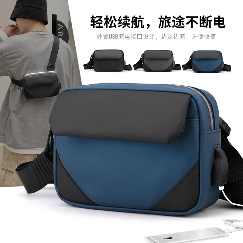 New Men's Fashion Pure Color Pu Leather Waist Bag Shoulder Bag Street Trend Multifunctional Single Shoulder Bag Wholesale