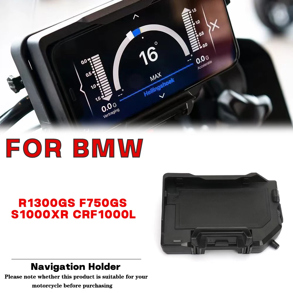 Аксессуары для модификации мотоцикла Беспроводное зарядное устройство