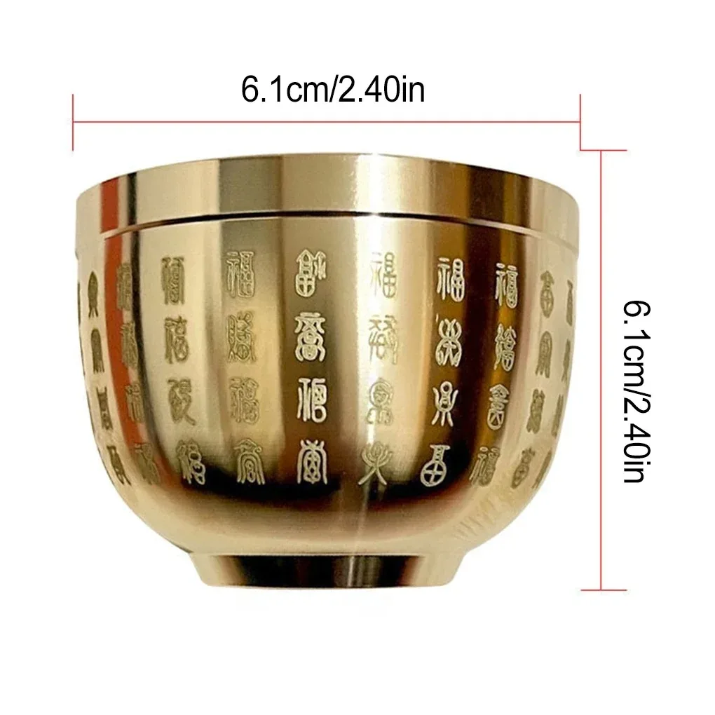 

Миска из меди «Сто Благословений»