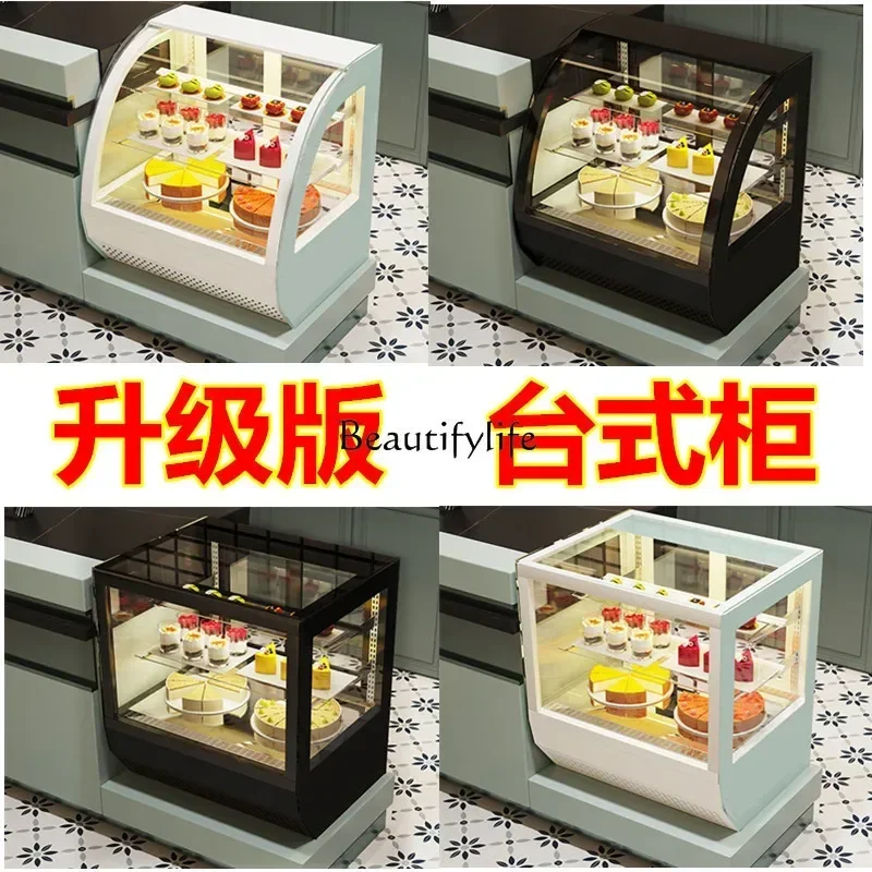 Шкаф для торта настольный прямоугольный шкаф чая с молоком круглосуточный