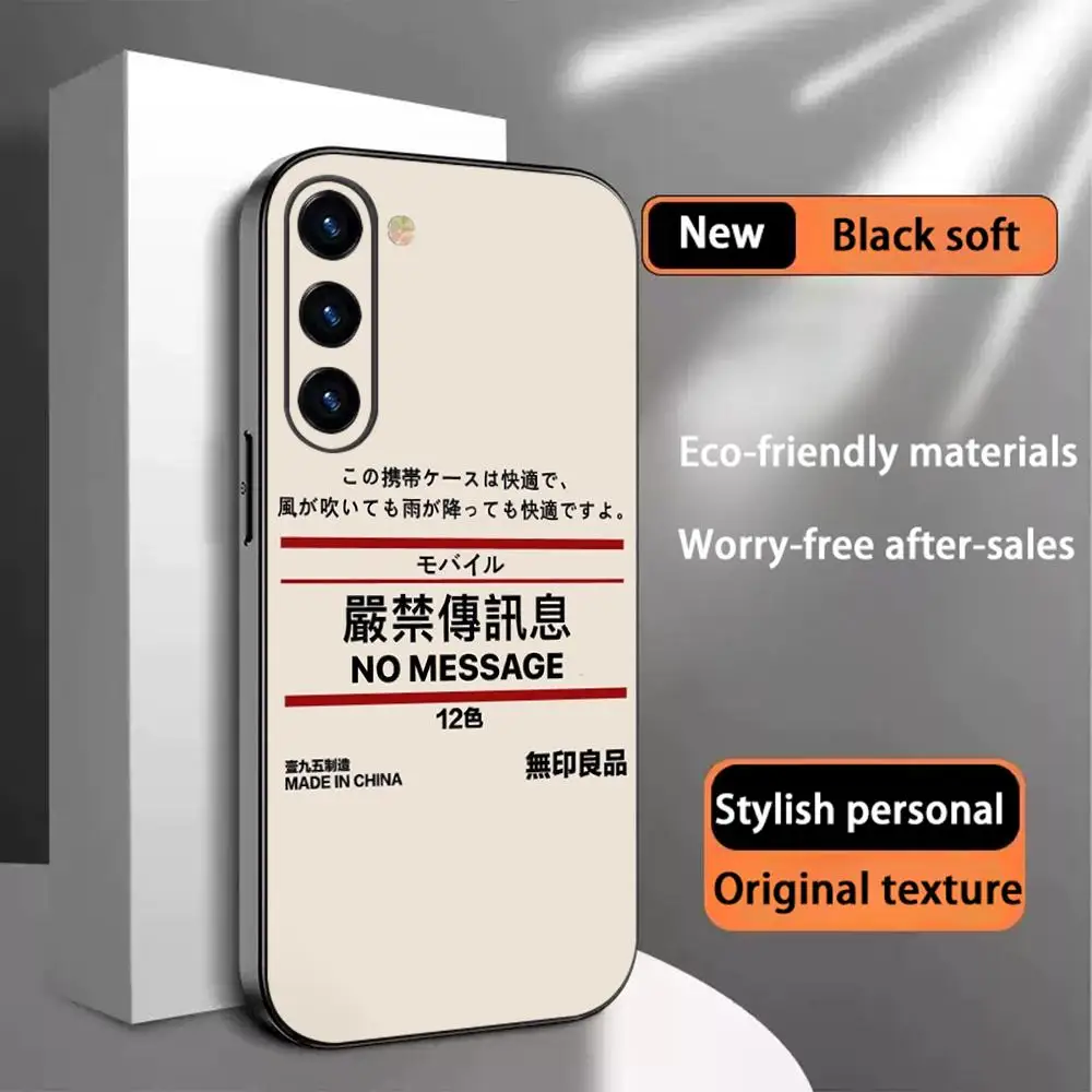 Фото Забавный чехол для телефона с японским принтом для Samsung Galaxy S26 S25 S24 S23 S22 S21 Plus Ultra Note20, мягкий, черный №1