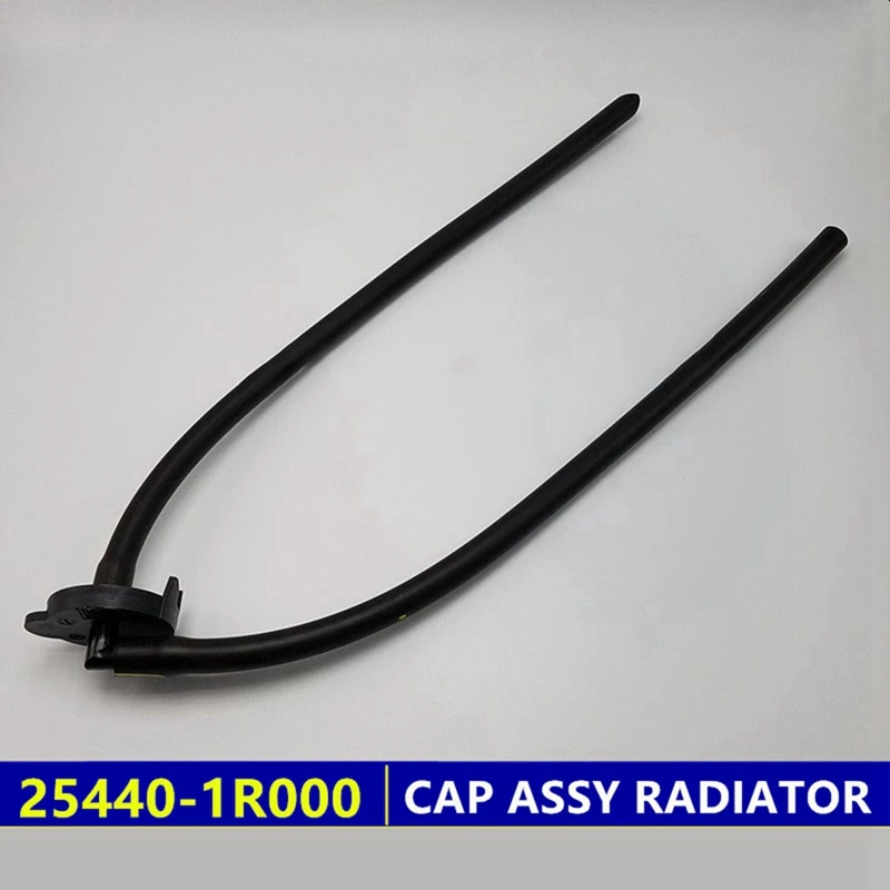 Крышка радиатора 254401R000 для Hyundai Solaris Veloster Accent I20 Kia RIO